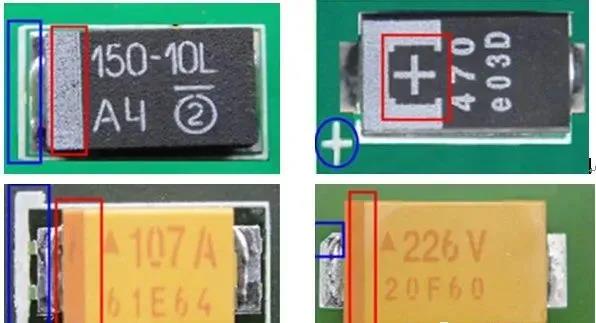 常见SMT元器件极性识别方法，你值得拥有(图3)