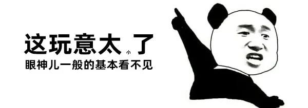 你知道SMT为什么要用无尘车间吗(图3)