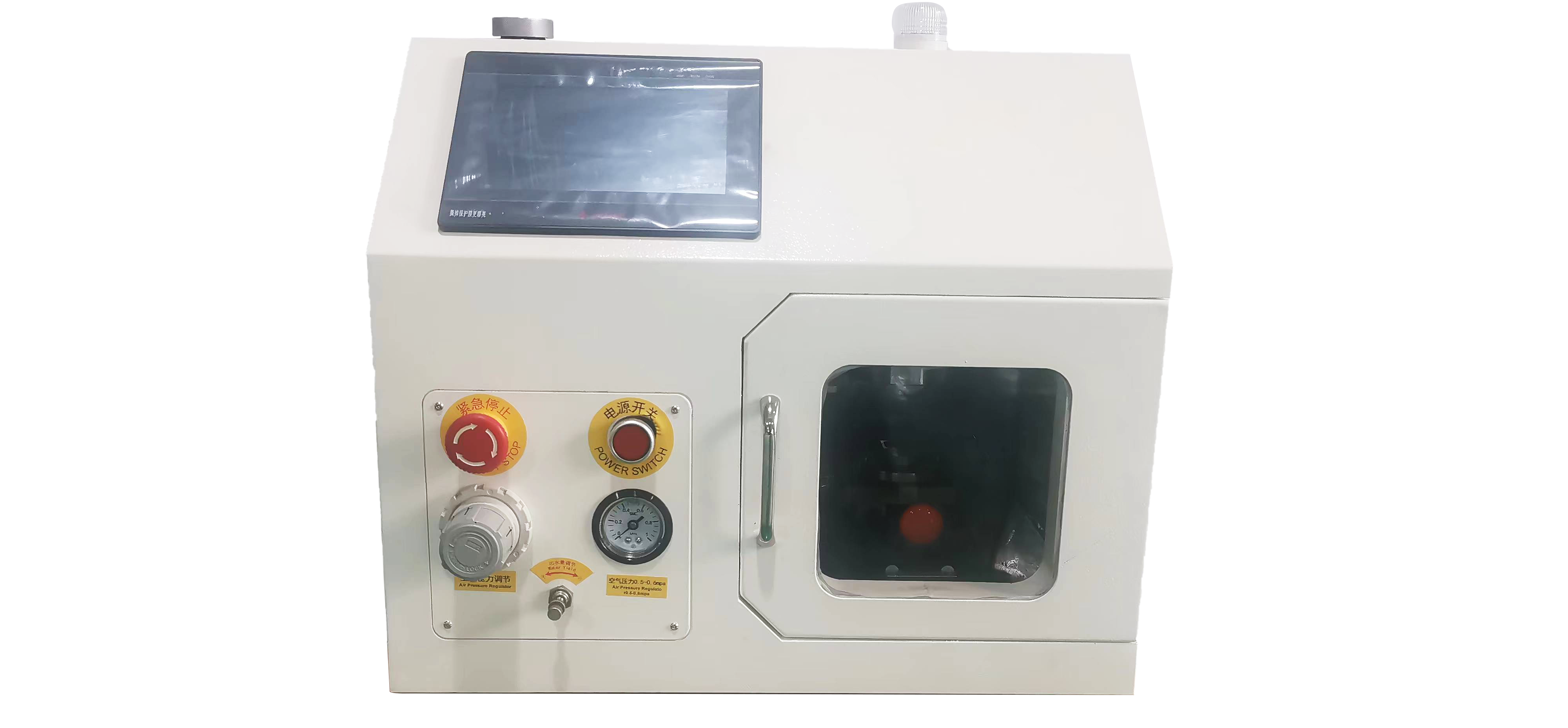 通用型全自动高效吸嘴清洗机32H(图1)